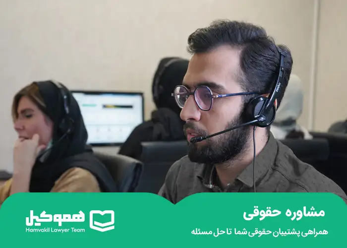 سلاح سرد
